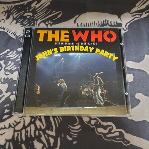 THE WHO JOHN