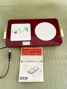 【未使用品】SEIKO DENKI 陶板付 電気保温トレイSHI-80 取扱説明書付