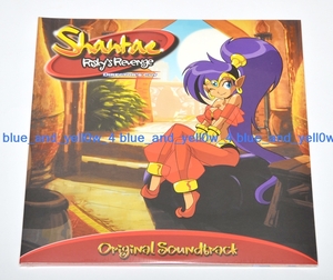 ■新品 未開封 シャンティ -リスキィ・ブーツの逆襲- LP SHANTAE: RISKY