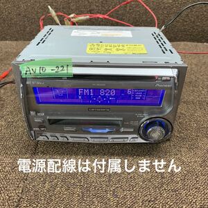 AV10-221 激安 カーステレオ Carrozzeria Pioneer FH-P510MD FJPG034234JP CD MD FM/AM プレーヤー 本体のみ 簡易動作確認済み 中古現状品