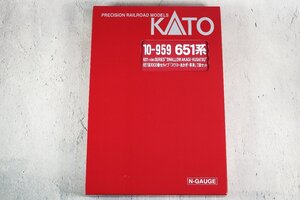 未使用品 KATO 10-959 651系1000番台タイプ「スワローあかぎ・草津」7両セット カトー