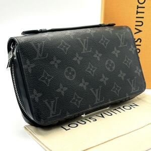 最高峰◆未使用級◆LOUIS VUITTON ルイヴィトン ジッピーXL ジッピーウォレット エクリプス クラッチバッグ 長財布 ポーチ トラベルケース