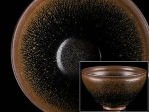 【流】中国美術 時代 天目茶碗 DH977