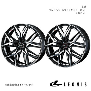 LEONIS/LM アコード CL7/CL8/CL9 アルミホイール2本セット【15×6.0J 5-114.3 INSET50 PBMC】0040783×2