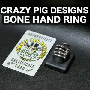 CRAZY PIG DESIGNS ボーンハンドリング CP12 ギャラ付き 10号程度 クレイジーピッグ hide シルバー925 アクセ スターリングシルバー