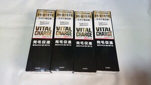 新品花王サクセスバイタルチャージ育毛剤200ml 4箱セット