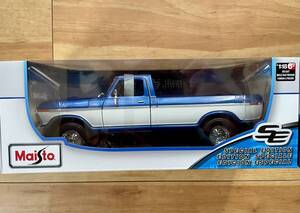 1/18 フォードF150 ピックアップトラック ブルー 青 1979 FordF150 Pick-up マイスト ダイキャスト ミニカー