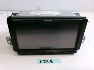 (Z-3336)PANASONIC カーナビ CN-E205D S/N 652022E25 動作品