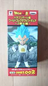 ドラゴンボール超 ワールドコレクタブルフィギュア ～Z戦士編～ ベジータ 新品