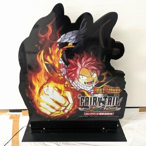 FAIRYTAIL(フェアリーテイル)・『これが七炎竜の力だ!!!!』・パチンコ・新台宣伝用パネル・電飾看板・No.240527-12・梱包サイズ200