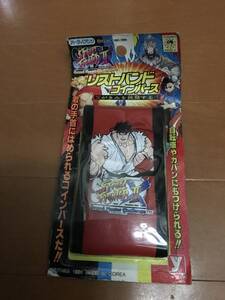 未使用 ユタカ ストリートファイター 2 リストバンド コインパース 小銭入れ リュウ ハーティロビン STREET FIGHTER