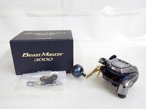 SHIMANO シマノ BeastMaster 3000 ビーストマスター 電動リール 元箱付 ∴ 6EAB9-1