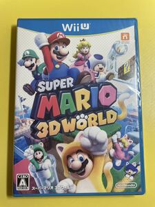 【未開封】(Wii u) SUPER MARIO 3D WORLD スーパーマリオ 3D ワールド