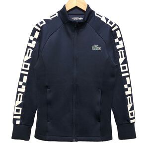 美品 LACOSTE ノーティカルネームテーピング トラックジャケット SH9430 US:Sサイズ ラコステ ジャージ テニス メドベージェフ