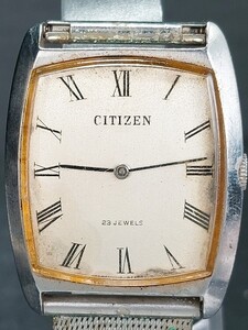 CITIZEN シチズン 4-672127-K アナログ 手巻き 腕時計 シルバー文字盤 メタルベルト ステンレススチール シンプルデザイン 動作確認済み