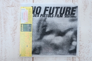 6-2691A/セックス・ピストルズ NO FUTURE オリジナルサウンドトラック SEX PISTOLS 見本品 送料200円 