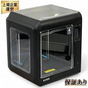 FLASHFORGE Adventurer 4 3Dプリンター フィラメント方式 フラッシュフォージ アドベンチャー4 中古 N9578464