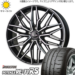 165/55R14 サマータイヤホイールセット ムーブ etc (BRIDGESTONE POTENZA RE71RS & Precious ASTM3 4穴 100)