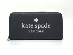 kate spade ケイトスペード 長財布 ラウンドジップ ブラック 財布