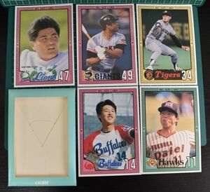 【送料無料】カルビー　プロ野球カード ビッグサイズカード　1990年 5枚セット　クロマティ、工藤公康、仲田幸司、阿波野秀幸、吉田豊彦