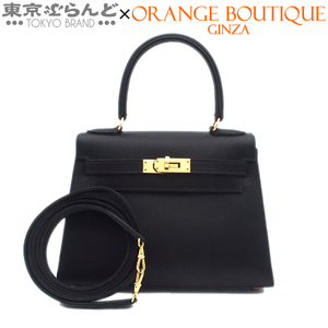 101742332 エルメス HERMES ミニケリー 20 外縫 2WAY ハンドバッグ 刻印不明 ブラック G金具 サテン ショルダーバッグ レディース ▲