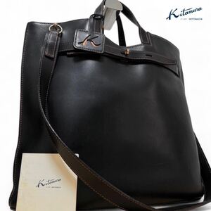 極美品●キタムラ Kitamura メンズ 2way トートバッグ ビジネス ショルダー 肩掛け A4可 書類鞄 レザー 本革 Kロゴチャーム ブラック 黒 