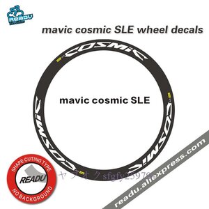 L782☆新品MAVICCOSMICSLEロードバイクホイールセットデカール700C自転車ホイールリムステッカーリム深さ38ミリメートル40ミリメートル50ミ