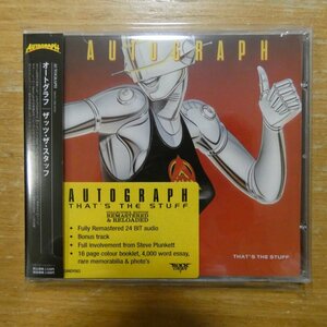 41117563;【CD】オートグラフ / ザッツ・ザ・スタッフ