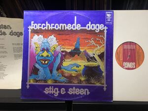 Denmark プログレ Org! LP 〓 Stig & Steen F.Dage‘73デンマークSonet原盤 〓* メロトロンmellotron * スティグ・スティーン * Danish初版