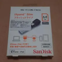 難有 SanDisk iXpand Slim 64GB