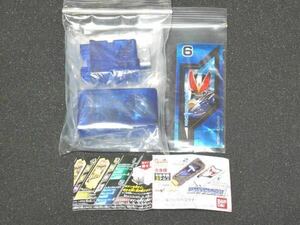 ラス１】新品未使用 NEW電王メモリ DX サウンド カプセル ガイアメモリ 4 仮面ライダーW ダブル ( サイクロン　ジョーカー メモリ