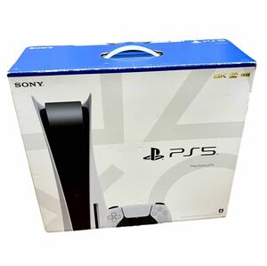 PlayStation 5 (CFI-1200A01)