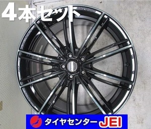 18インチ ウェッズスポーツSA-54R 9.5J+45 100 プリウス/インプレッサ 新品アルミホイール4本セット送料無料(A18-4609）