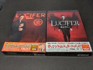 セル版 DVD LUCIFER / ルシファー コンプリート・ボックス / ファースト・シーズン,セカンド・シーズン / 2本セット / cd331