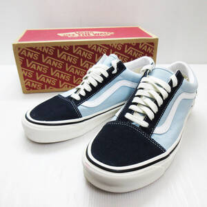 KM-5259【スニーカー】VANS/ヴァンズ★OLD SKOOL 36 DX★ネイビー サックスブルー★STYLE 36 アナハイム★8H 26.5ｃｍ★