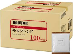 ドトールコーヒー ドリップパック モカブレンド 100杯分