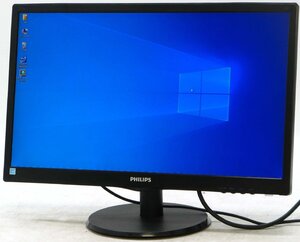 PHILIPS 223V5LHSB/11 ■ 液晶モニター 22インチ HDMI対応 #2