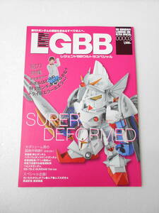 参考資料 SDガンダム作例集 LGBB 3 同人誌 / 騎士ガンダム 覇道武者魔殺駆 RX-78-2ガンダムver.ka ヘビィウェポンコマンドガンダム 他