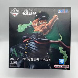 26M【中古品】バンダイ BANDAI ワンピース 一番くじ 両翼決戦「A賞/ロロノア・ゾロ」