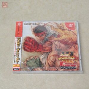 1円〜 未開封 DC ドリームキャスト ストリートファイターIII ダブルインパクト STREET FIGHTER III W IMPACT カプコン CAPCOM【10