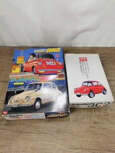 g_t F530　難あり　エルエス　1/32　スバル360　プラモデル　未組立　まとめ売り　メカドック　当時物　てんとう虫　昭和レトロ　中古