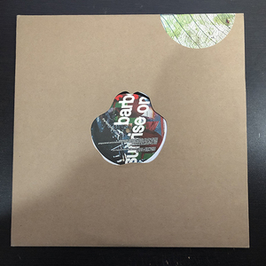 Trey Max・Scotty Hard・Telekinetic Soulmate・DJ /rupture / Barbecue Beets EP 2 [theAgriculture AG022]