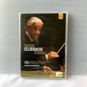 未開封輸入盤 DVD Dvorak Symphony No, 9, Prokofiev Symphony No, 1, : Celibidache / Munich Philharmonic チェリビダッケ クラシックO5