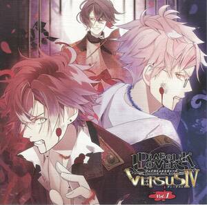 DIABOLIK LOVERS ドS吸血CD VERSUSIV Vol.1 アヤトVSキノVSシン CV.緑川 光(中古品)