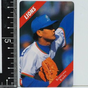 93年 カルビー プロ野球カード No.77【工藤 公康 投手 西武ライオンズ】平成5年 1993年 当時物 Calbeeおまけ食玩BASEBALL【中古】送料込