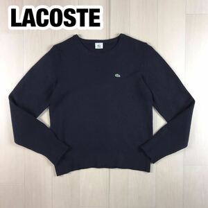 LACOSTE ラコステ ウールナイロン ニットセーター レディースサイズ 44 ネイビー ワニ