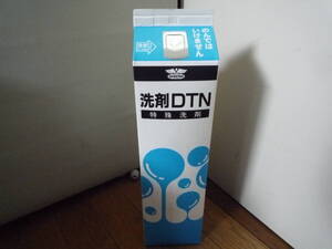 ◇ガソリンスタンド廃業品 新品 未開封 ビューテー 洗車機用 洗剤DTN 特殊洗剤 2L 業務用◇