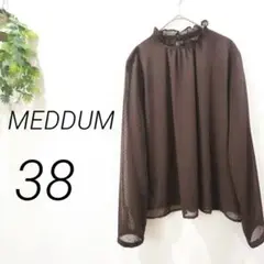 MEDDUM メデューム　ブラウス　ブラウン　ドット　透け感　フリル襟　ガーリー