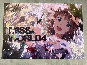 MISS WORLD4 狼ト生キル　yae アイドルマスター