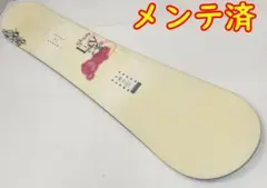 ◆スノーボード  Salomon Lily 139 cm リリー 女子向 スノボ